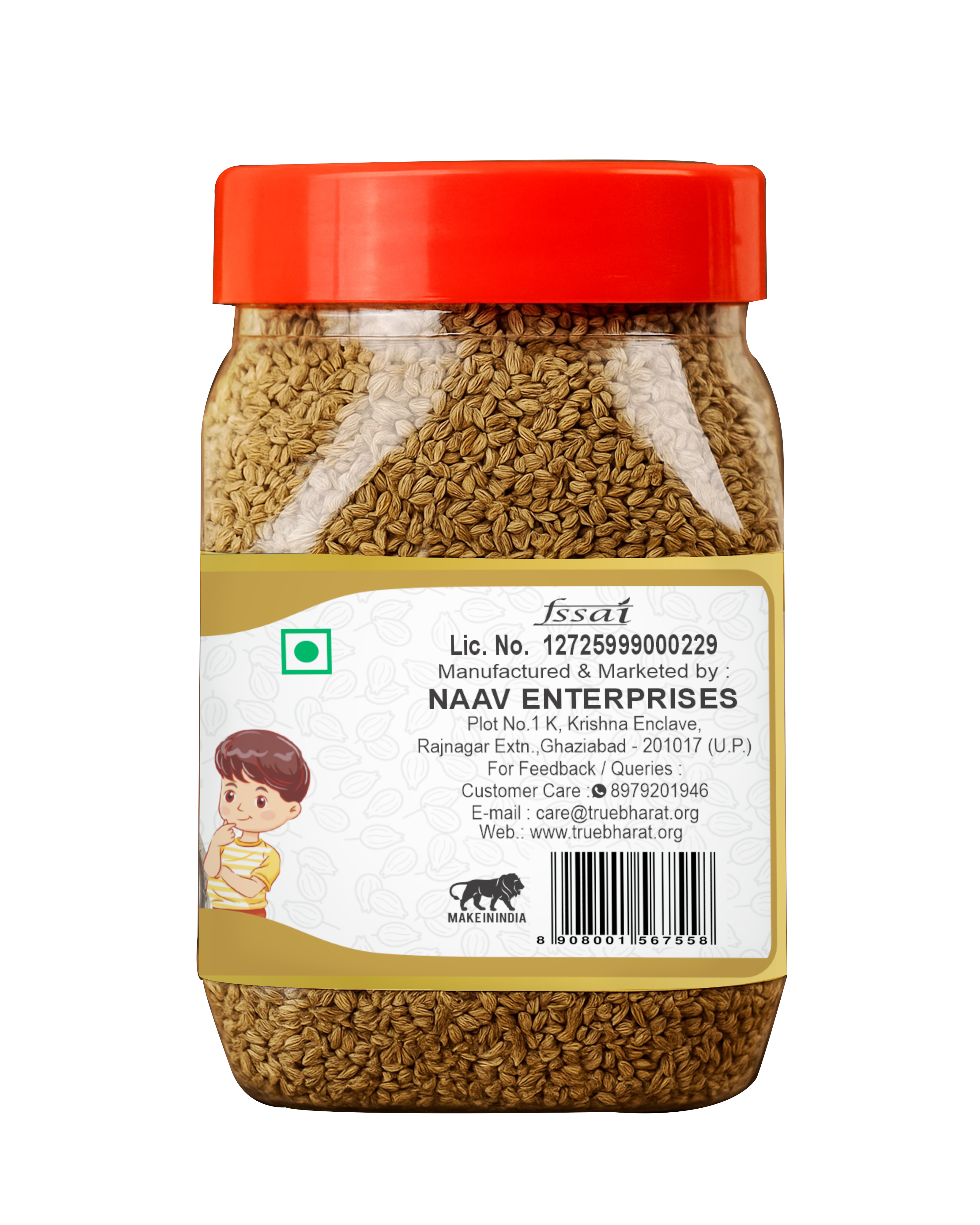 Carom Seeds Whole 180gm