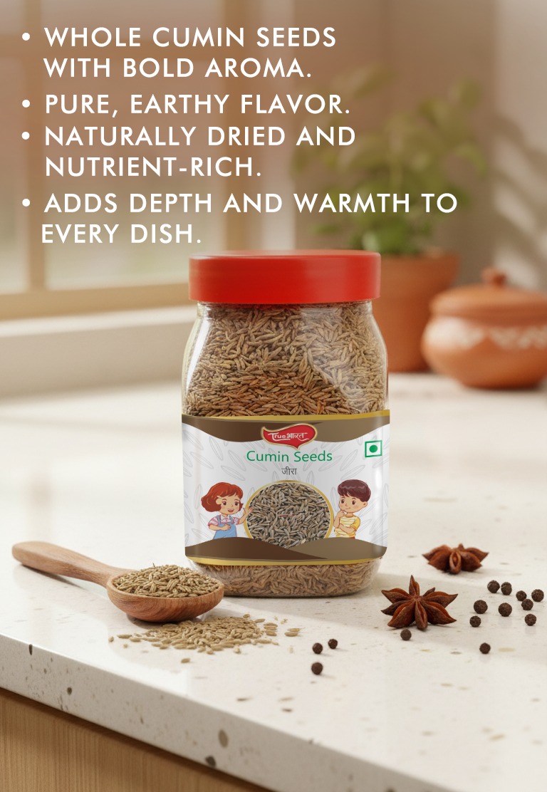 Cumin Seeds Whole