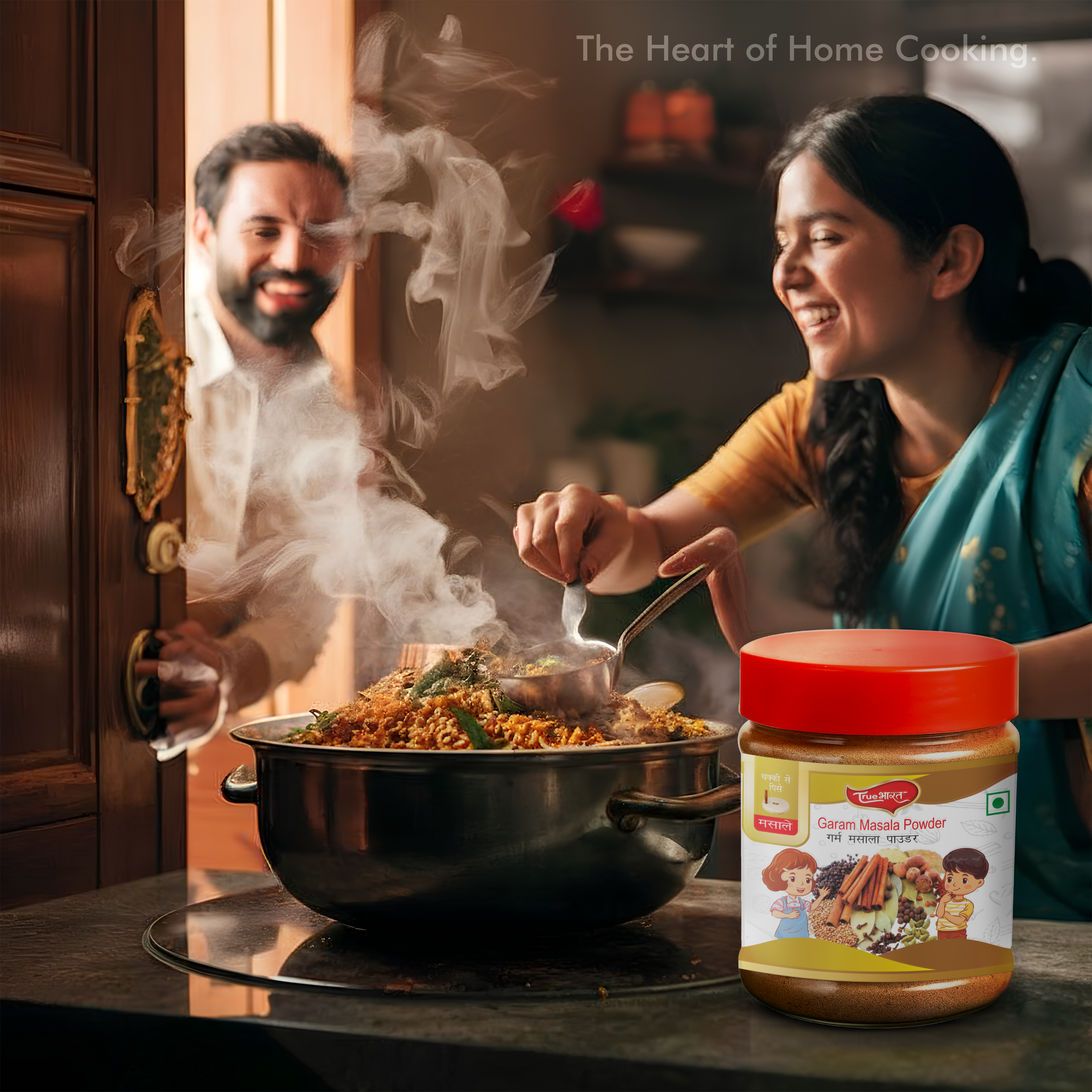 Garam Masala 80gm