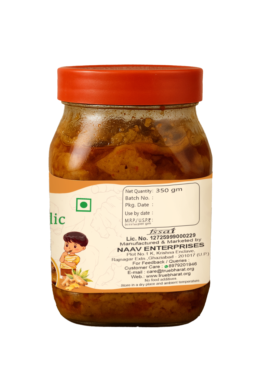 Ginger Garlic Pickle