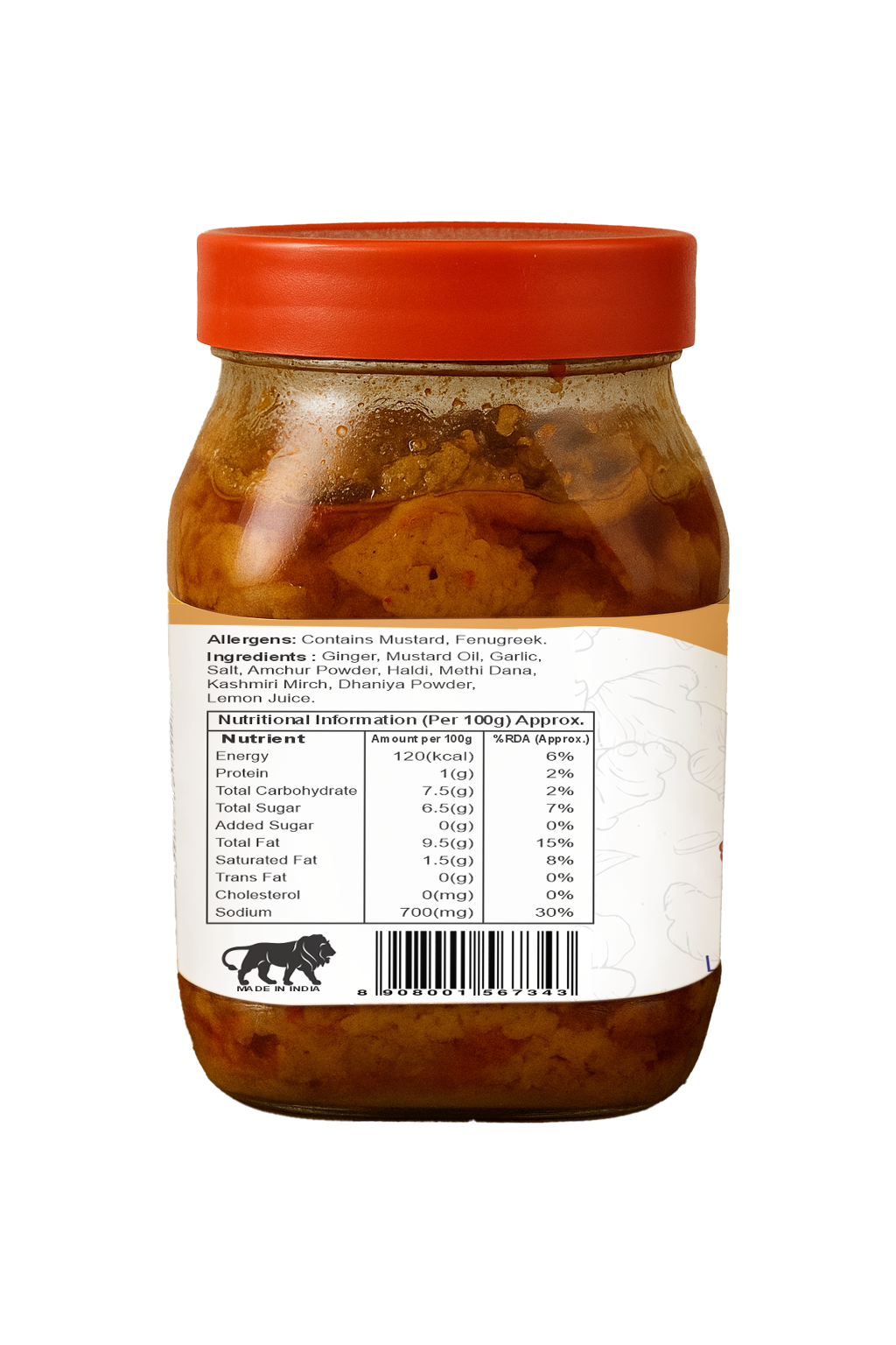 Ginger Garlic Pickle