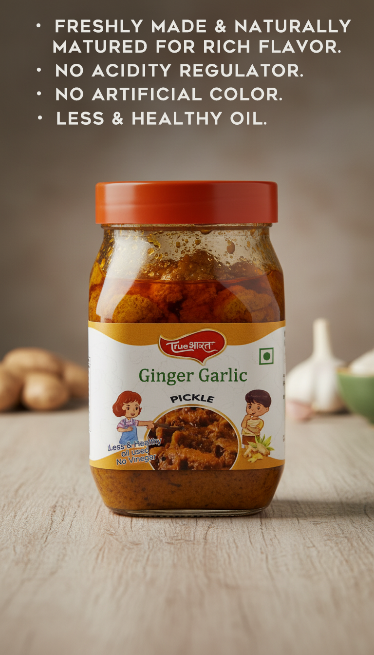 Ginger Garlic Pickle