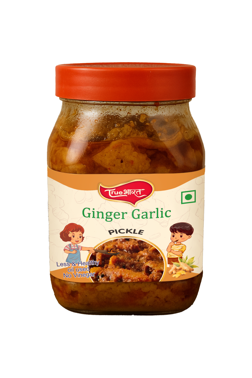 Ginger Garlic Pickle