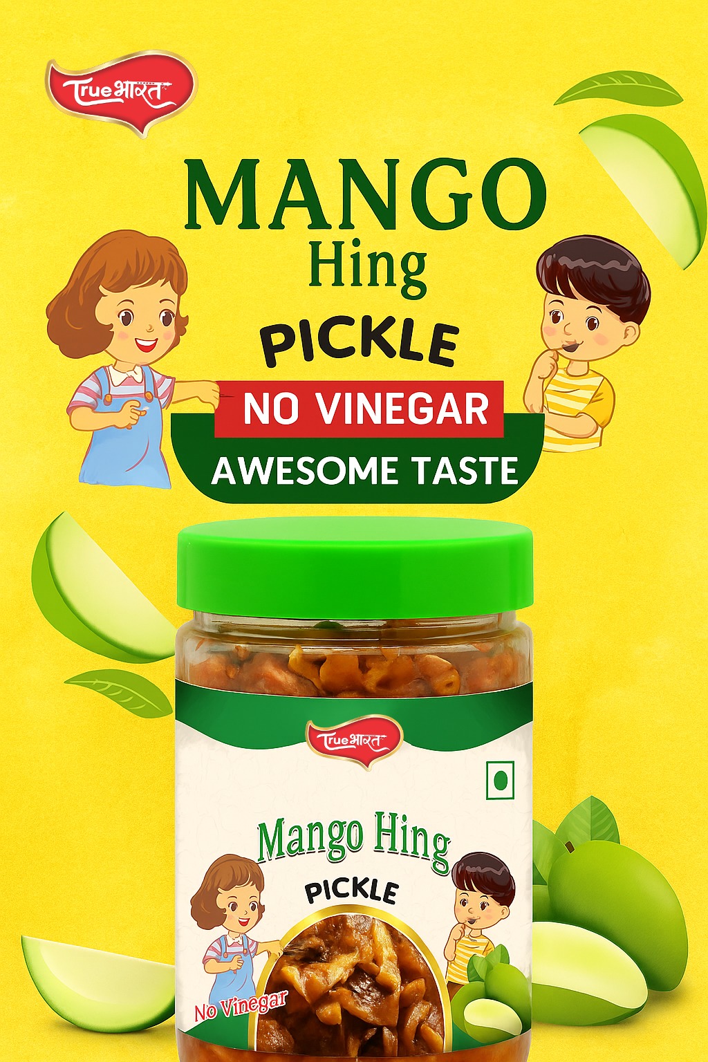 Mango Hing Pickle