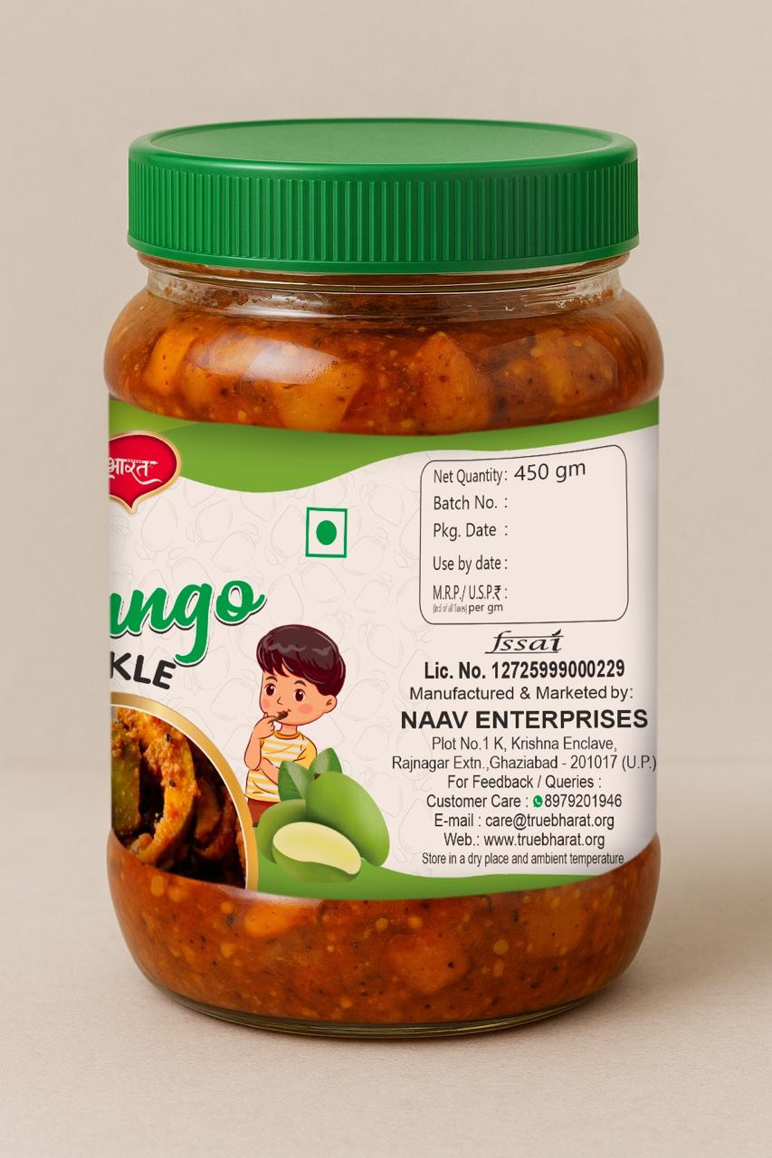 Mango Pickle 450 gm