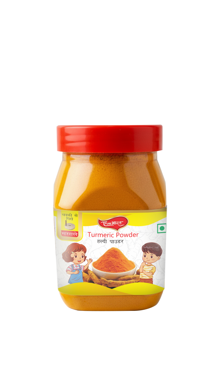Turmeric Powder 200gm