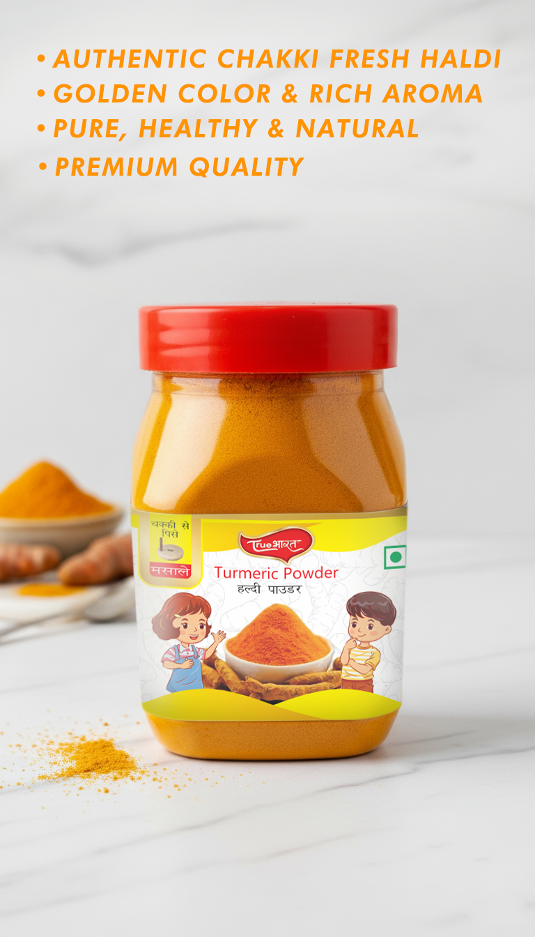 Turmeric Powder 200gm